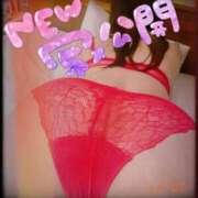 ヒメ日記 2025/03/12 18:40 投稿 なつ 高知デリヘル倶楽部 人妻熟女専門店