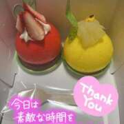 ヒメ日記 2025/04/06 19:00 投稿 なつ 高知デリヘル倶楽部 人妻熟女専門店