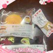 ヒメ日記 2025/04/14 23:13 投稿 なつ 高知デリヘル倶楽部 人妻熟女専門店
