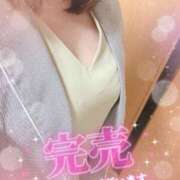 ヒメ日記 2025/04/17 23:52 投稿 なつ 高知デリヘル倶楽部 人妻熟女専門店