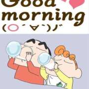 ヒメ日記 2025/04/23 08:32 投稿 なつ 高知デリヘル倶楽部 人妻熟女専門店