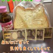 ヒメ日記 2025/04/26 00:01 投稿 なつ 高知デリヘル倶楽部 人妻熟女専門店