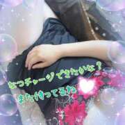 ヒメ日記 2025/04/26 00:19 投稿 なつ 高知デリヘル倶楽部 人妻熟女専門店