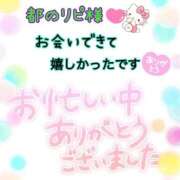 ヒメ日記 2025/05/10 23:20 投稿 なつ 高知デリヘル倶楽部 人妻熟女専門店