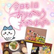 ヒメ日記 2025/05/10 23:38 投稿 なつ 高知デリヘル倶楽部 人妻熟女専門店