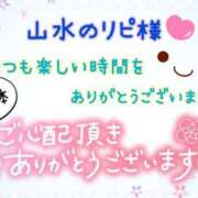 ヒメ日記 2025/05/23 00:26 投稿 なつ 高知デリヘル倶楽部 人妻熟女専門店