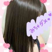 ヒメ日記 2025/06/04 08:41 投稿 なつ 高知デリヘル倶楽部 人妻熟女専門店