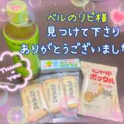ヒメ日記 2025/06/17 15:55 投稿 なつ 高知デリヘル倶楽部 人妻熟女専門店