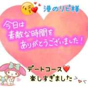 ヒメ日記 2025/06/17 23:36 投稿 なつ 高知デリヘル倶楽部 人妻熟女専門店