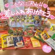 ヒメ日記 2025/06/21 22:54 投稿 なつ 高知デリヘル倶楽部 人妻熟女専門店