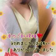 ヒメ日記 2025/06/30 22:40 投稿 なつ 高知デリヘル倶楽部 人妻熟女専門店