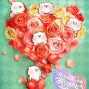 ヒメ日記 2025/07/02 22:01 投稿 なつ 高知デリヘル倶楽部 人妻熟女専門店