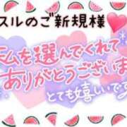 ヒメ日記 2025/07/05 15:27 投稿 なつ 高知デリヘル倶楽部 人妻熟女専門店