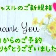 ヒメ日記 2025/07/05 22:42 投稿 なつ 高知デリヘル倶楽部 人妻熟女専門店