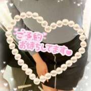 ヒメ日記 2025/07/19 02:00 投稿 なつ 高知デリヘル倶楽部 人妻熟女専門店