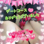 ヒメ日記 2025/08/01 00:07 投稿 なつ 高知デリヘル倶楽部 人妻熟女専門店