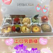 ヒメ日記 2025/08/10 01:34 投稿 なつ 高知デリヘル倶楽部 人妻熟女専門店