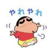 ヒメ日記 2025/09/02 08:17 投稿 なつ 高知デリヘル倶楽部 人妻熟女専門店