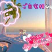 ヒメ日記 2025/09/06 22:13 投稿 なつ 高知デリヘル倶楽部 人妻熟女専門店