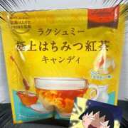 ヒメ日記 2025/09/22 16:36 投稿 なつ 高知デリヘル倶楽部 人妻熟女専門店