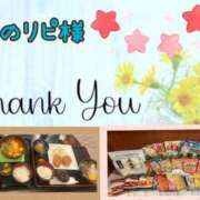 ヒメ日記 2025/10/05 00:41 投稿 なつ 高知デリヘル倶楽部 人妻熟女専門店