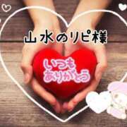 ヒメ日記 2025/10/05 00:59 投稿 なつ 高知デリヘル倶楽部 人妻熟女専門店