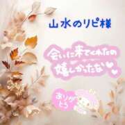 ヒメ日記 2025/10/10 00:18 投稿 なつ 高知デリヘル倶楽部 人妻熟女専門店