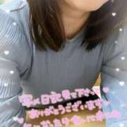 ヒメ日記 2025/10/11 13:56 投稿 なつ 高知デリヘル倶楽部 人妻熟女専門店