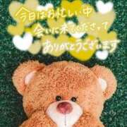 ヒメ日記 2025/10/11 16:49 投稿 なつ 高知デリヘル倶楽部 人妻熟女専門店