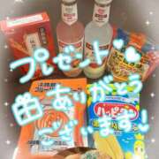 ヒメ日記 2025/10/12 16:09 投稿 なつ 高知デリヘル倶楽部 人妻熟女専門店