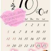 ヒメ日記 2025/10/15 07:45 投稿 なつ 高知デリヘル倶楽部 人妻熟女専門店