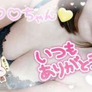 ヒメ日記 2025/10/24 18:21 投稿 なつ 高知デリヘル倶楽部 人妻熟女専門店