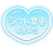 ヒメ日記 2025/10/24 20:52 投稿 なつ 高知デリヘル倶楽部 人妻熟女専門店