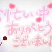 ヒメ日記 2025/10/25 23:13 投稿 なつ 高知デリヘル倶楽部 人妻熟女専門店