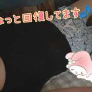 ヒメ日記 2025/10/28 22:22 投稿 なつ 高知デリヘル倶楽部 人妻熟女専門店