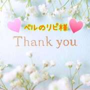 ヒメ日記 2025/11/02 22:26 投稿 なつ 高知デリヘル倶楽部 人妻熟女専門店