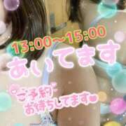 ヒメ日記 2025/11/08 10:33 投稿 なつ 高知デリヘル倶楽部 人妻熟女専門店