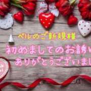 ヒメ日記 2025/11/08 18:07 投稿 なつ 高知デリヘル倶楽部 人妻熟女専門店