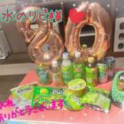 ヒメ日記 2025/11/08 18:32 投稿 なつ 高知デリヘル倶楽部 人妻熟女専門店