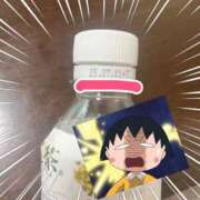 ヒメ日記 2025/11/10 22:44 投稿 なつ 高知デリヘル倶楽部 人妻熟女専門店