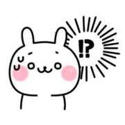 ヒメ日記 2025/11/12 08:25 投稿 なつ 高知デリヘル倶楽部 人妻熟女専門店