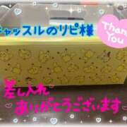 ヒメ日記 2025/11/23 21:34 投稿 なつ 高知デリヘル倶楽部 人妻熟女専門店