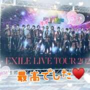 ヒメ日記 2025/11/30 16:55 投稿 なつ 高知デリヘル倶楽部 人妻熟女専門店