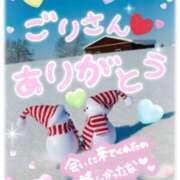 ヒメ日記 2025/12/12 22:53 投稿 なつ 高知デリヘル倶楽部 人妻熟女専門店