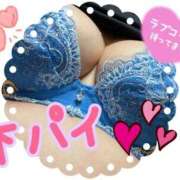 ヒメ日記 2025/12/13 18:23 投稿 なつ 高知デリヘル倶楽部 人妻熟女専門店