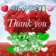 なつ お礼です♡ 高知デリヘル倶楽部 人妻熟女専門店