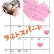 ヒメ日記 2025/12/17 22:01 投稿 なつ 高知デリヘル倶楽部 人妻熟女専門店