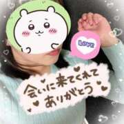 なつ お礼です♡ 高知デリヘル倶楽部 人妻熟女専門店