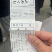 ヒメ日記 2026/01/06 09:20 投稿 なつ 高知デリヘル倶楽部 人妻熟女専門店