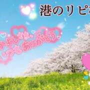 ヒメ日記 2026/02/20 18:13 投稿 なつ 高知デリヘル倶楽部 人妻熟女専門店